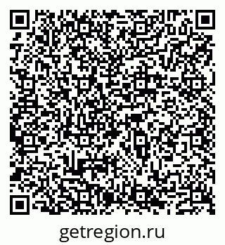 79632191952