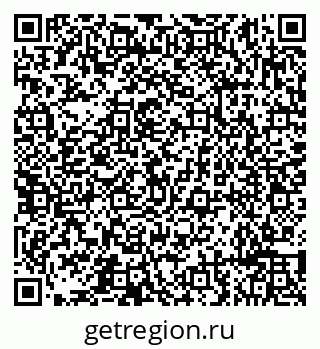 79632191954
