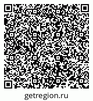 79632192007