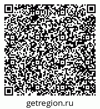79632192010