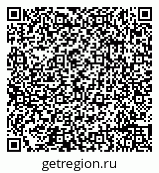 79632192011