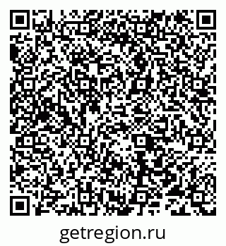79632192013