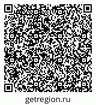 79632192014