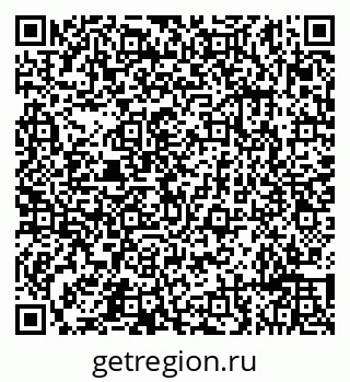 79632192016