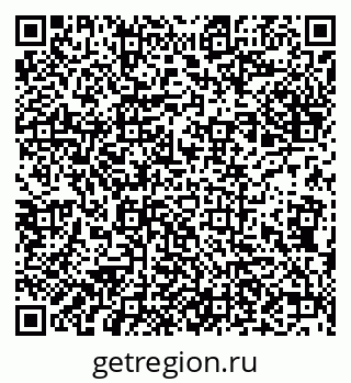 79632192017