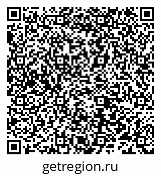 79632192018