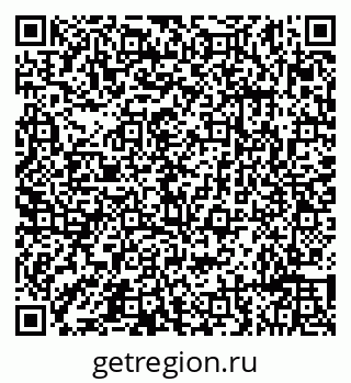 79632192023