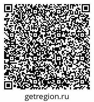 79632192025