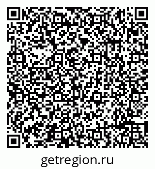 79632192026