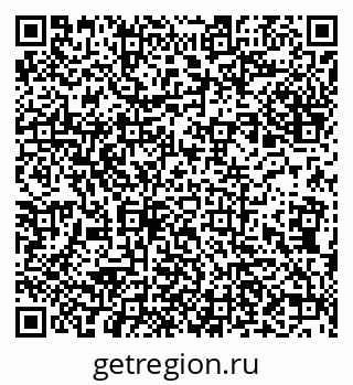 79632192030