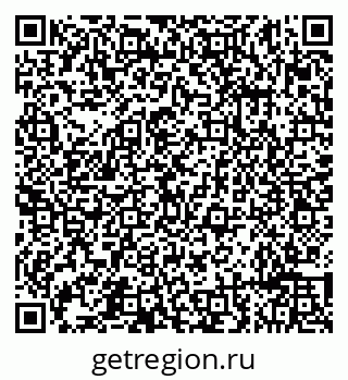 79632192045
