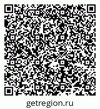 79632192069