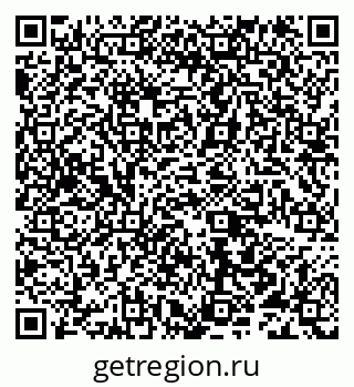 79632192072