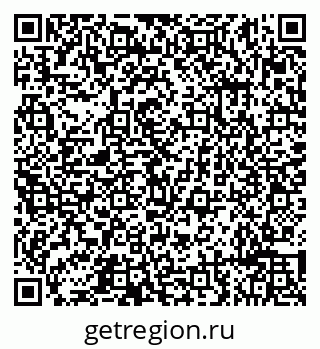 79632192074