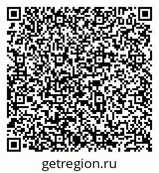 79632192090