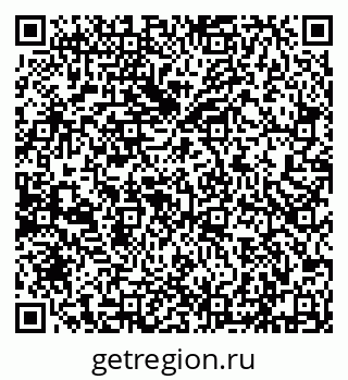 79632192700