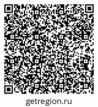 79632192713
