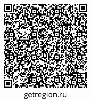 79632192714