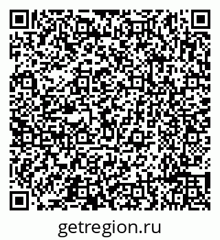 79632192720