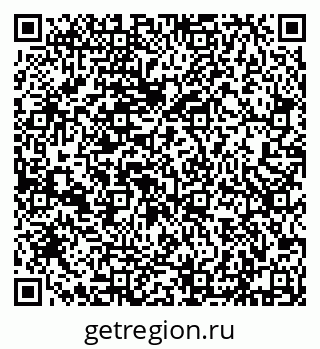 79632192730