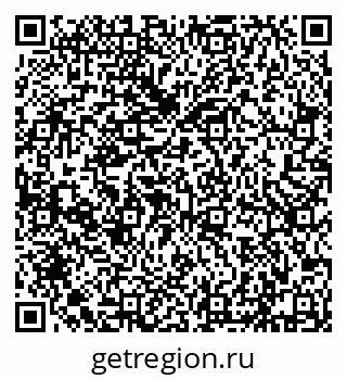 79632192732