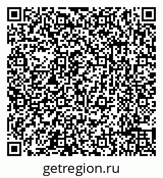 79632192733