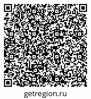 79632192737