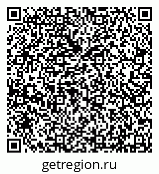 79632192740