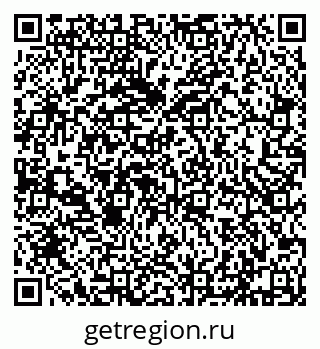 79632192741