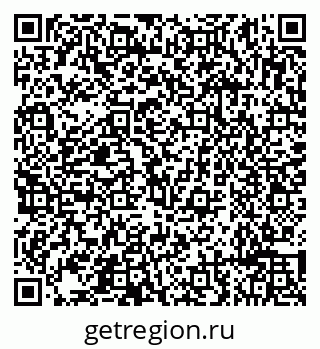 79632192745