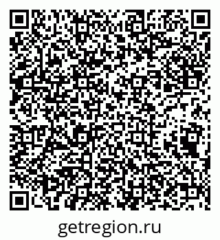 79632192747