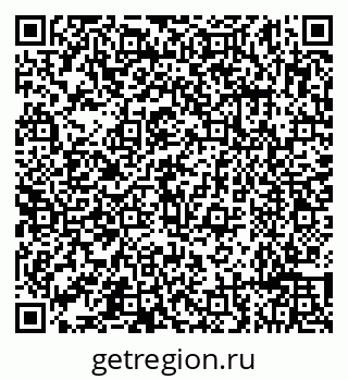79632192750