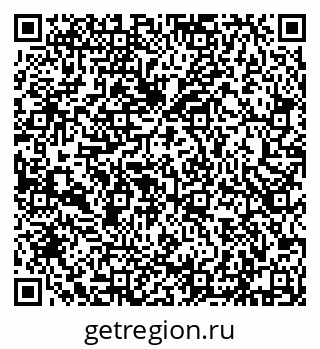 79632192753