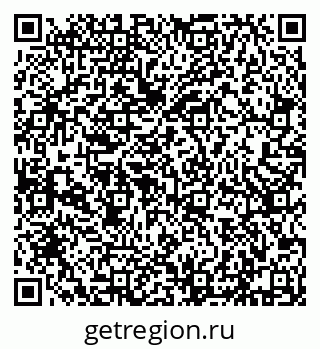79632192770