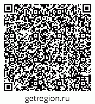 79632192777