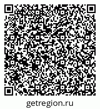 79632192780