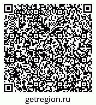 79632192790