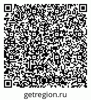 79632192793