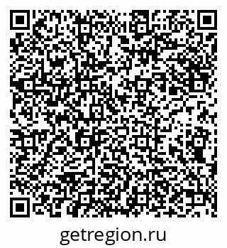 79632192799