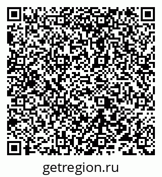 79632192811