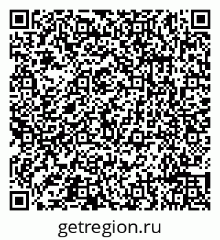79632192813