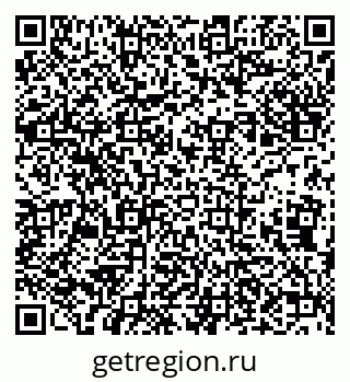 79632192823