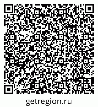 79632192832