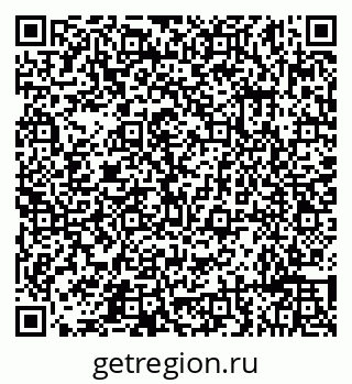 79632192845