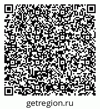 79632192849