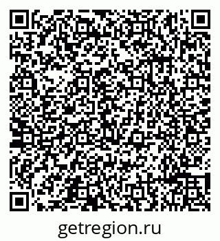 79632192854