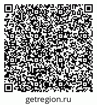 79632192862