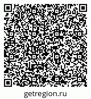79632192867