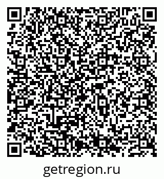 79632192868