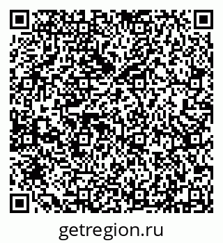 79632192870